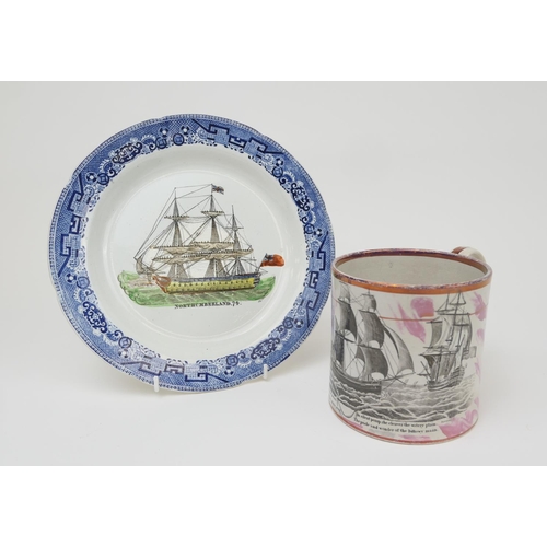 418 - Sunderland Mariner's printware tankard, early 19th Century, decorated with tall ships and a verse, h... 