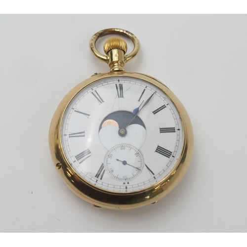 569 - Swiss gold keyless lever double dial calendar pocket watch, possibly Baume for John Hall & Co., Manc... 