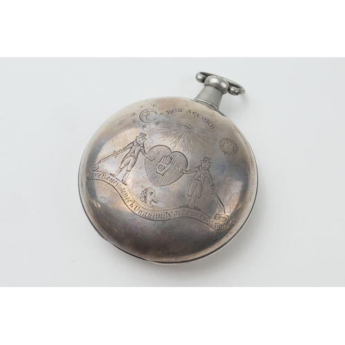 572 - George III Masonic presentation silver hunter pocket watch, by P O Dennisty, London, the case engrav... 