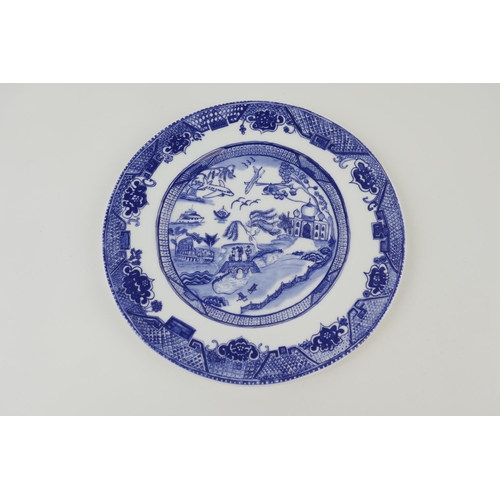 721 - Philippa Perry (British, b.1957), Grayson’s Art Club - Willow Pattern Plate, 2021, glazed ceramic pl... 