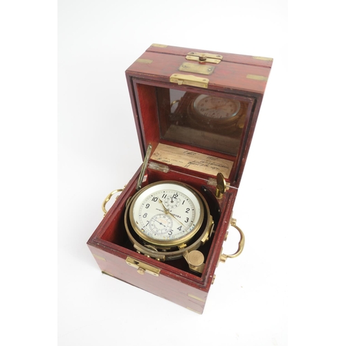 904 - Russian marine chronometer, circa 1980-90, mahogany cased with carrying handles and brass supports, ... 