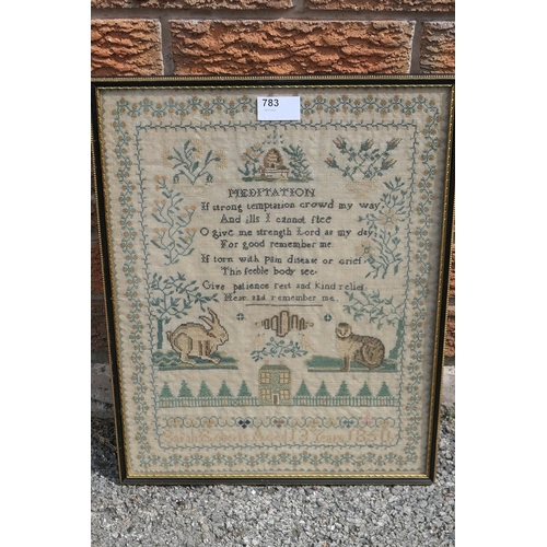 783 - Victorian silkwork sampler by Sarah Roberts, Aged 13 years, dated 1860, featuring a verse titled 'Me... 