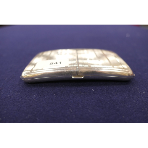 541 - George V silver double opening cigarette case, Birmingham 1924, slightly curved form with vertilinea... 