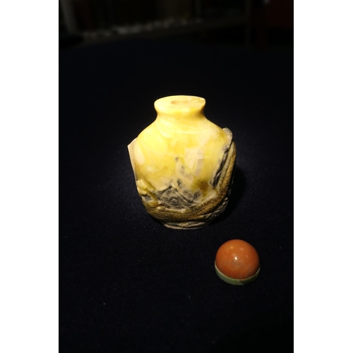 787 - Chinese carved agate snuff bottle, 19th Century, carved with a horse and other creatures, 7.5cm; als... 