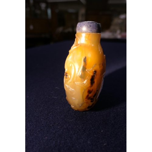 787 - Chinese carved agate snuff bottle, 19th Century, carved with a horse and other creatures, 7.5cm; als... 