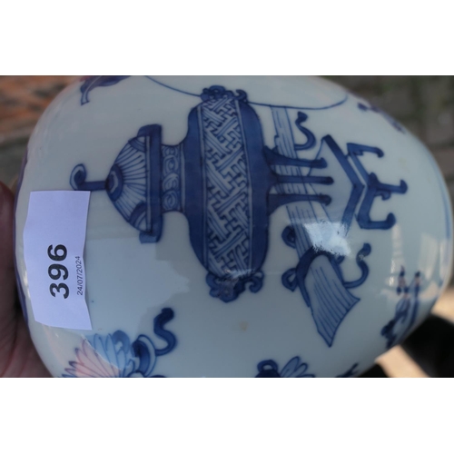 396 - Chinese blue and white ginger jar, Kangxi (1662-1722), decorated with precious objects and a bird si... 