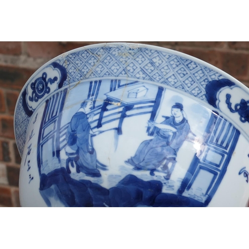 400 - Chinese blue and white bowl, Kangxi (1662-1722), decorated with a myriad of butterflies flying amids... 