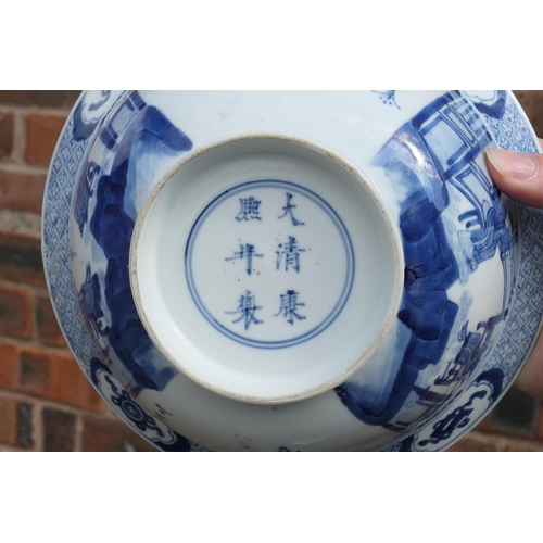 400 - Chinese blue and white bowl, Kangxi (1662-1722), decorated with a myriad of butterflies flying amids... 