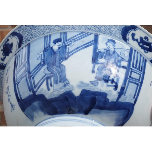 400 - Chinese blue and white bowl, Kangxi (1662-1722), decorated with a myriad of butterflies flying amids... 