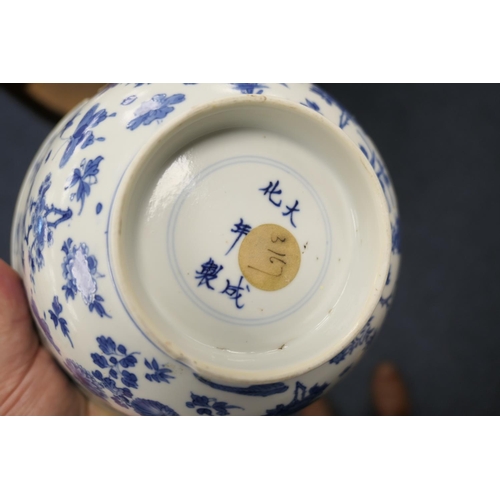 400 - Chinese blue and white bowl, Kangxi (1662-1722), decorated with a myriad of butterflies flying amids... 