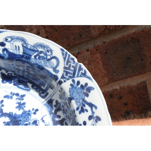 401 - Chinese blue and white bowl, Kangxi (1662-1722), decorated with panels of prunus blossom and preciou... 