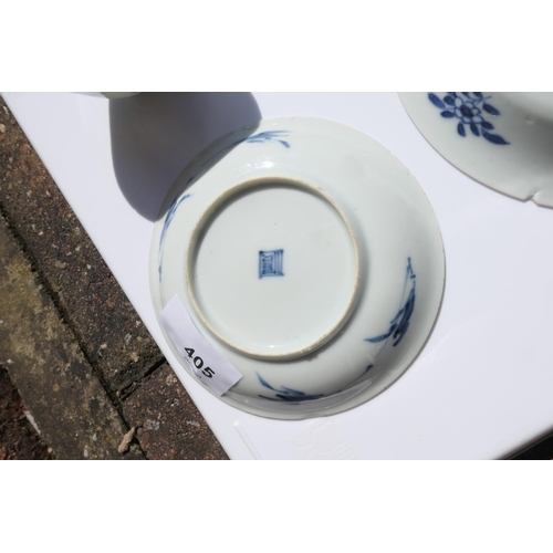 405 - Chinese blue and white saucer dish, Kangxi (1662-1722), decorated with a hunting party, 13.5cm, with... 