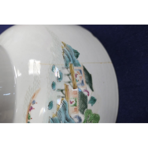 467 - Chinese famille rose export porcelains, all 18th Century, comprising landscape bowl, 26.5cm diameter... 