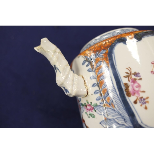 467 - Chinese famille rose export porcelains, all 18th Century, comprising landscape bowl, 26.5cm diameter... 