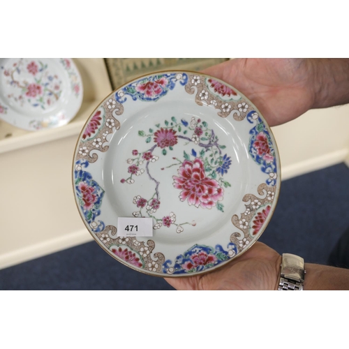 471 - Chinese famille rose plate in the pseudo tobacco leaf pattern, Qianlong (1736-95), 23cm diameter; al... 