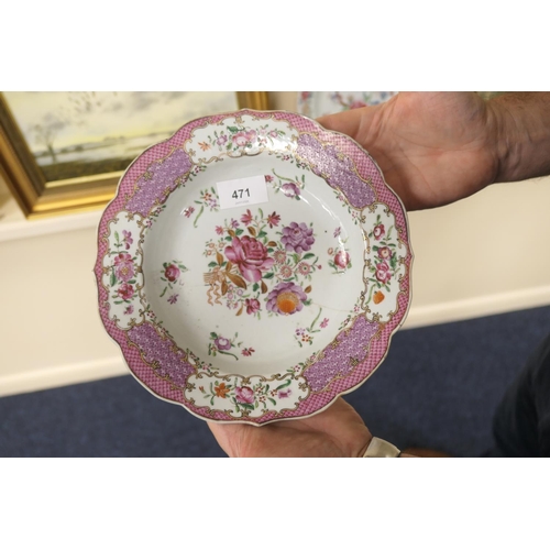 471 - Chinese famille rose plate in the pseudo tobacco leaf pattern, Qianlong (1736-95), 23cm diameter; al... 