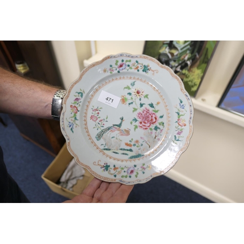 471 - Chinese famille rose plate in the pseudo tobacco leaf pattern, Qianlong (1736-95), 23cm diameter; al... 