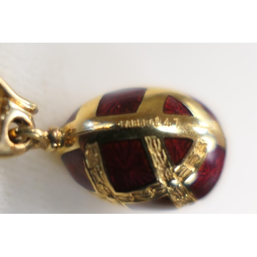 156 - Victor Mayer, Faberge, 18ct yellow gold and red enamelled egg pendant (Ref: F2419) limited edition, ... 