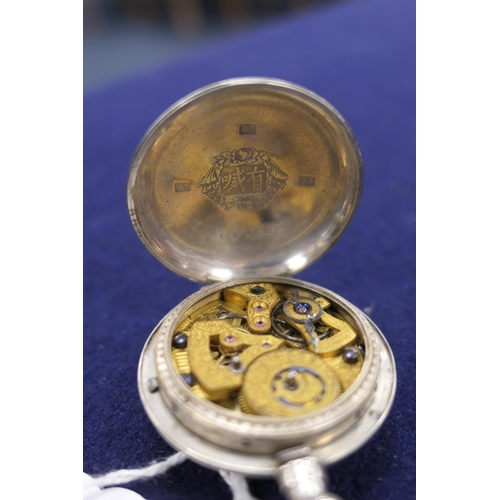 625 - Rare 'Chinese zodiac dial' silver pocket watch, by Leo Juvet, Fleurier, circa 1880, signed case, Fle... 