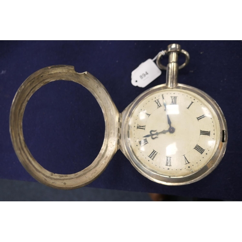 894 - Unusual solid white metal cased pendant pocket watch wall clock, 14cm hand planished case, unmarked ... 