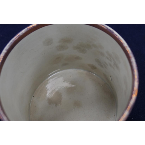 418 - Sunderland Mariner's printware tankard, early 19th Century, decorated with tall ships and a verse, h... 