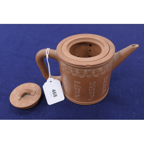 468 - Chinese Yixing teapot, cylinder form incised with Shou and other characters, the base with moulded s... 