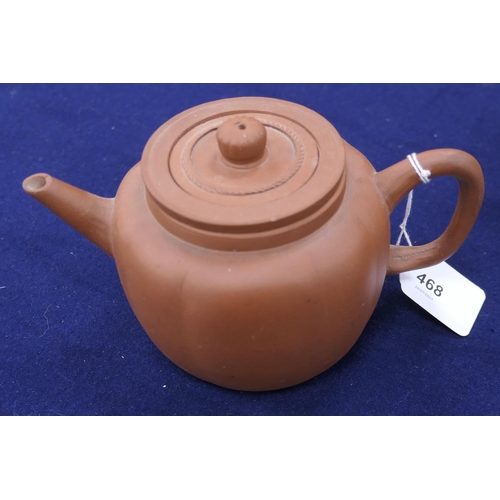 468 - Chinese Yixing teapot, cylinder form incised with Shou and other characters, the base with moulded s... 