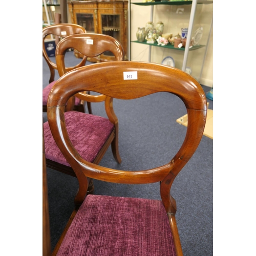 915 - Victorian mahogany extending dining  table, length when closed 128cm, width 121cm, height 77cm, with... 