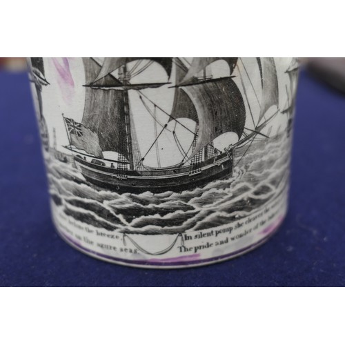 418 - Sunderland Mariner's printware tankard, early 19th Century, decorated with tall ships and a verse, h... 