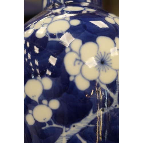 342 - Chinese blue and white bottle vase, late 19th Century, decorated with scrolling dragons amidst cloud... 