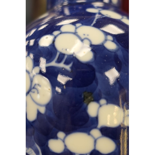 342 - Chinese blue and white bottle vase, late 19th Century, decorated with scrolling dragons amidst cloud... 