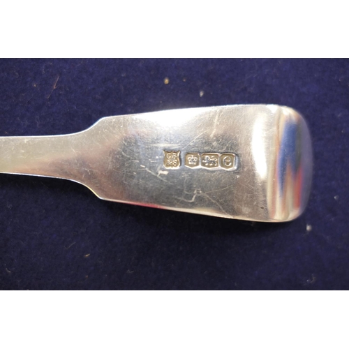 529 - George III silver fiddle pattern fish slice, London 1804, weight approx. 130g; also a later silver f... 