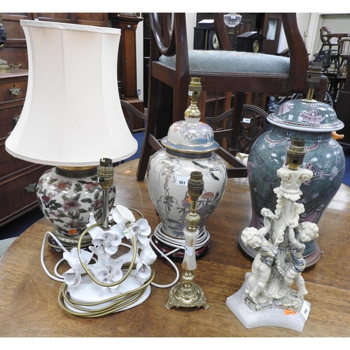 561 - Number of decorative porcelain and other table lamps (6)