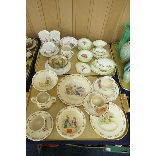 61 - Quantity of Royal Doulton collectable ceramics including Bunnykins; also nursery wares and Ridgways ... 