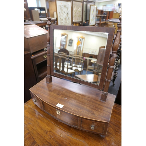 661 - Late Regency mahogany bow front dressing table mirror, width 55cm