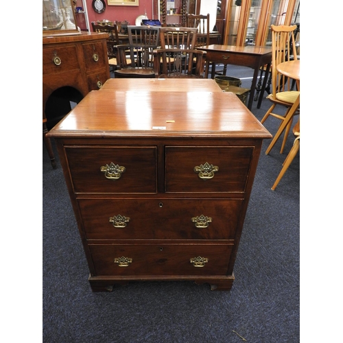 670 - Mahogany small chest of drawers, width 63cm, height 76cm