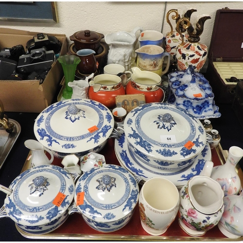 64 - Assorted ceramics including Victorian ewers, flow blue cheese dish and cover, dragon pattern dinner ... 