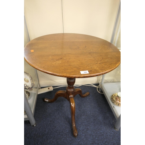 590 - 19th Century oak tilt top pedestal tripod table, 64cm diameter, height 68.5cm