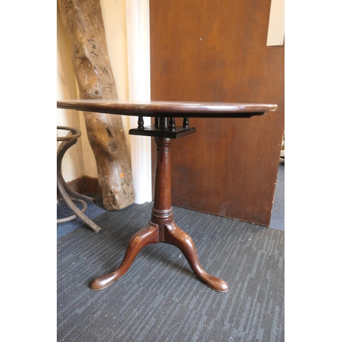 604 - George III mahogany pedestal tripod table with birdcage action, circa 1770 (Purchased from Paul Smit... 