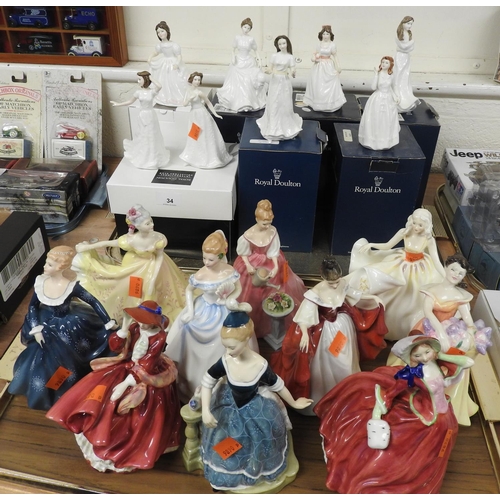 34 - Number of Royal Doulton collectors' figurines with boxes, and a number of other Royal Doulton figuri... 