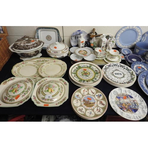 60 - Assorted decorative ceramics including Adams English Scenes lidded tureen, Wedgwood calendar plates ... 