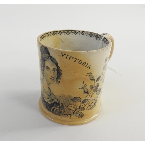 115 - Early Queen Victoria commemorative small cylindrical mug, circa 1837-38, 65mm