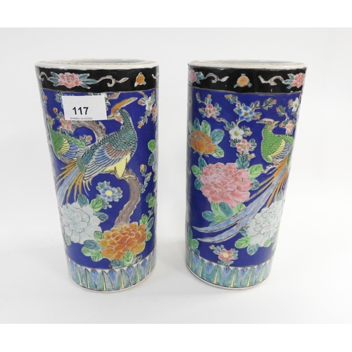 117 - Pair of Japanese blue ground Asiatic Pheasant cylinder vases, height 24cm