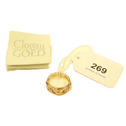 269 - Clogau 9ct gold 'tree of life' ring, size N, weight approx. 4g