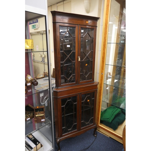 583 - Late Victorian mahogany and boxwood strung free standing two tier corner display cabinet, height 190... 