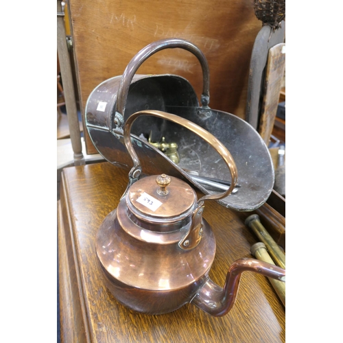 593 - Victorian copper coal scuttle, also a copper kettle (2)