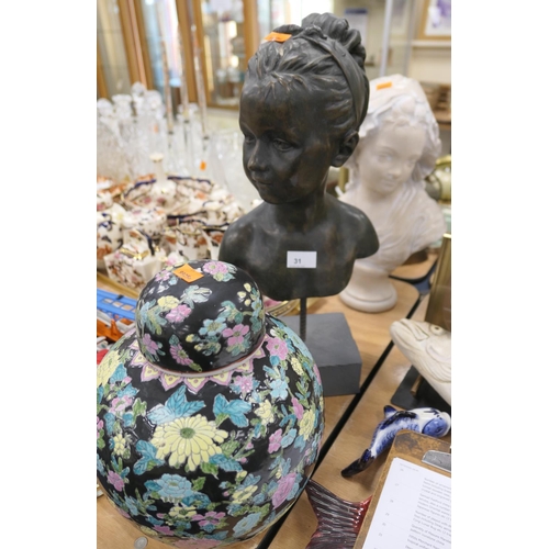 31 - Decorative bust of a child, further bust of a child and an Oriental porcelain ginger jar (3)