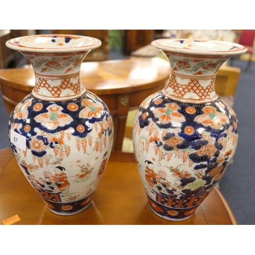 67 - Pair of Japanese imari vases, Meiji, 29.5cm