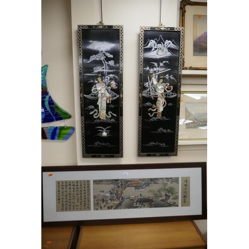 312 - Chinese silkwork triptych featuring a busy market scene on a bridge and two panels of calligraphy, w... 