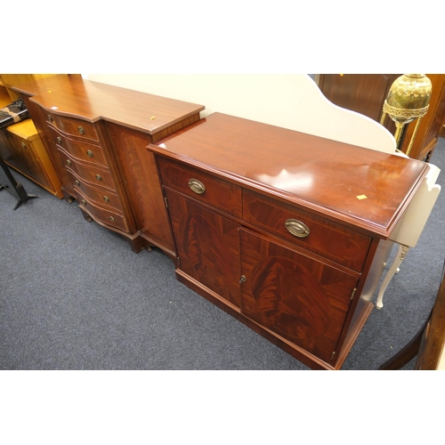 368 - Mahogany breakfront sideboard, also a mahogany two door side cabinet (2)